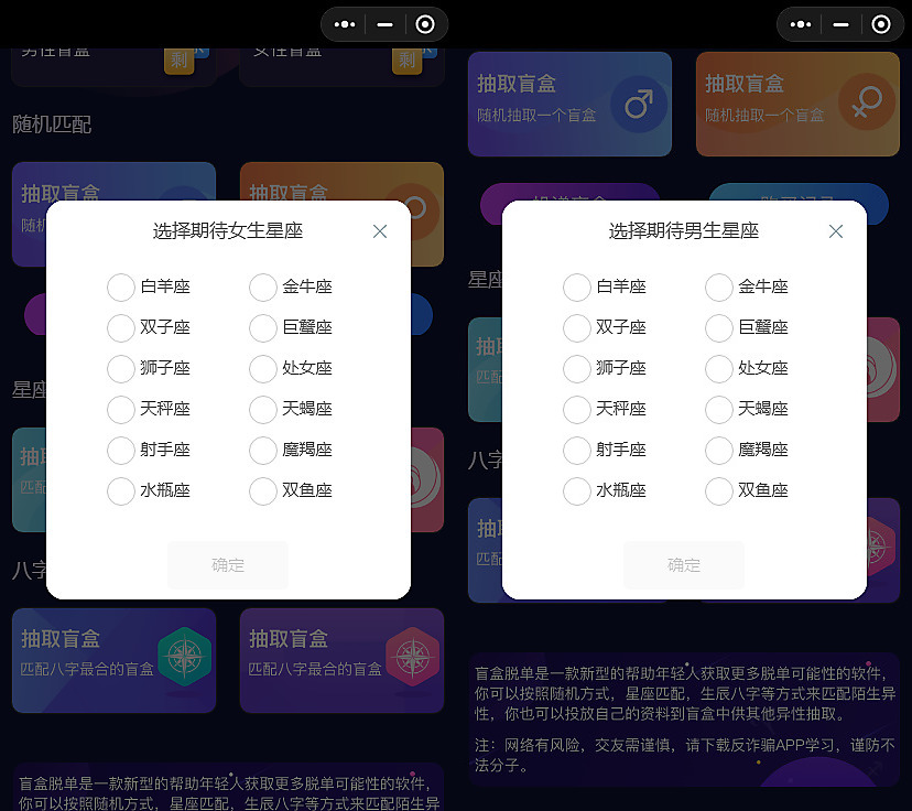 1635685875-266471502c2156d