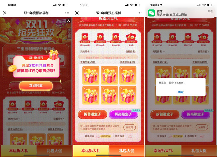 202111071357011934 202111071357011934