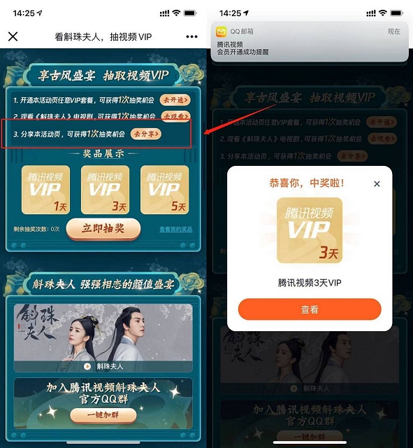 202111171651333370 202111171651333370