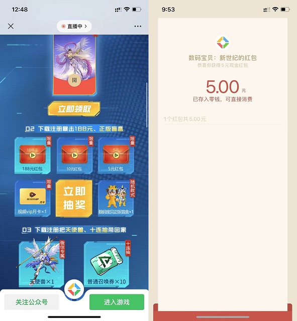 202111181753221064 202111181753221064