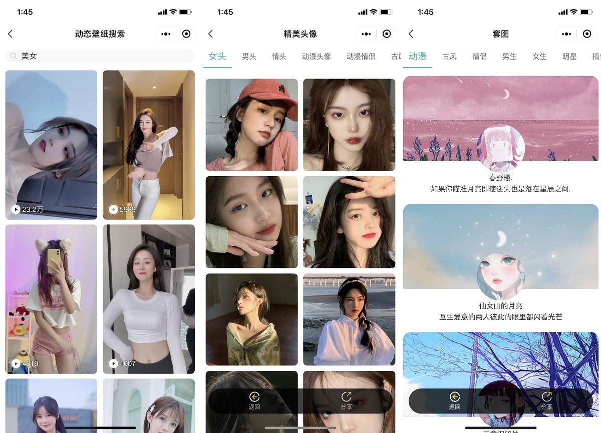 1637252309-b158b612a5795c5 1637252309-b158b612a5795c5