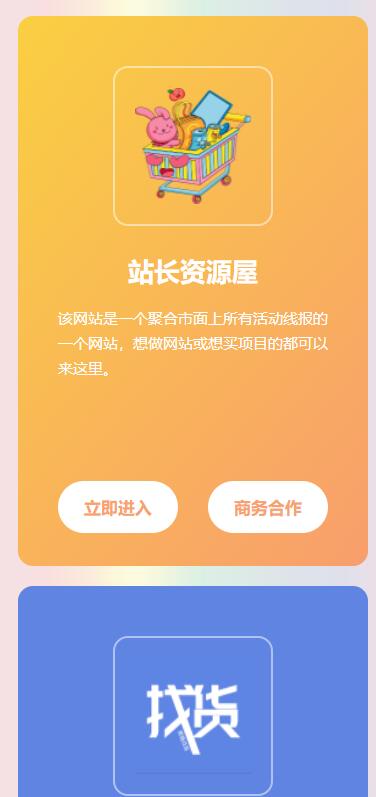 1651297753182836.jpg