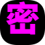 新视觉影院